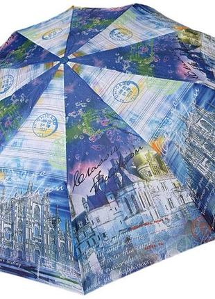 Парасолька жіноча напівавтомат feeling rain 9 спиць складна міський принт антивітер