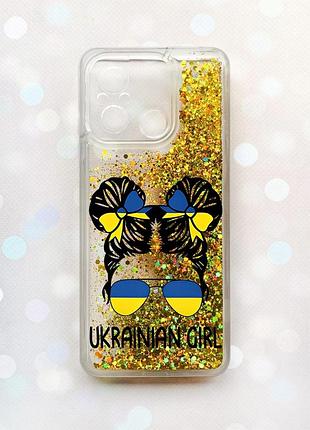 Чехол с плавающими блестками на xiaomi redmi 12c золотой :: украинская девушка (принт 113)
