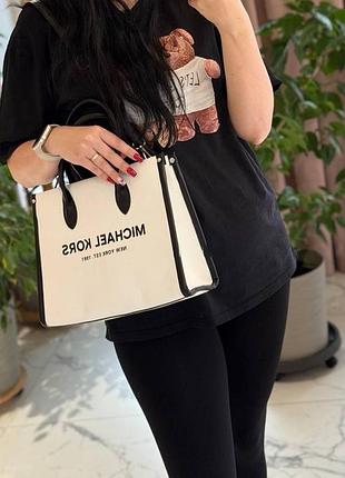 Женская сумка michael kors, сумка майкл корс, брендовая сумка, модная сумка, офисная сумка, шопер, шоппер белый