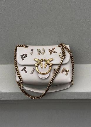 Женская сумка pinko в расцветках, сумка пинко, брендовая сумка, сумки кожа, сумка через плечо, кросс боди молочный