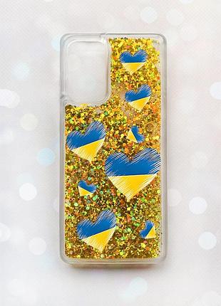 Чехол с плавающими блестками на samsung galaxy a52 (a525) золотой :: сердечка. украина (принт 258)