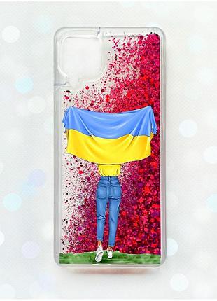 Чехол с плавающими блестками samsung galaxy a12 розовый :: девушка с флагом (принт 263)
