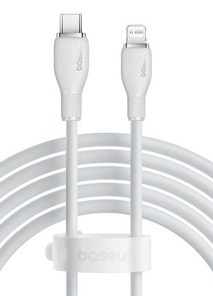 Baseus usb type-c to lightning кабель для быстрой зарядки iphone 14 13 12 11 pro max xs ipad (120 см) 120, белый