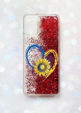 Чехол с плавающими блестками на samsung galaxy a03s (a037) красный :: сердце с подсолнухом (принт 260)