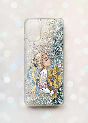Чехол с плавающими блестками на samsung galaxy a03s (a037) серебряный :: украинка с колосками (принт 173)