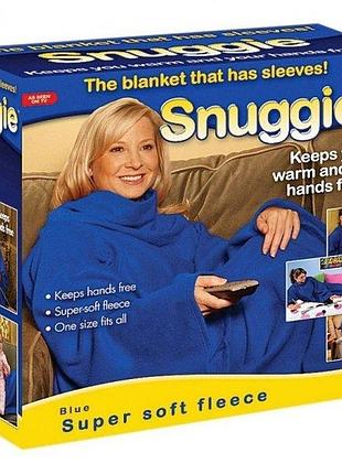 Одеяло для просмотра телевизора с рукавами snuggie blanket