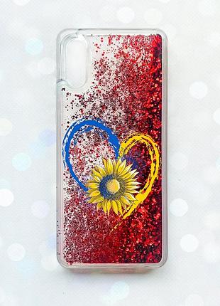 Чехол с плавающими блестками на samsung galaxy a02 / a022 (2021) красный :: сердце с подсолнухом (принт 260)