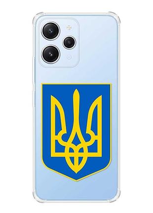 Чехол с утолщёнными углами на xiaomi redmi 12 :: тризуб украина (принт 256)