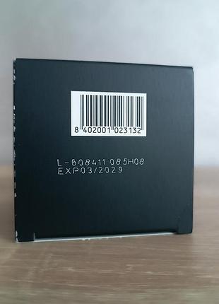Ночной крем regen skin deliplus 5