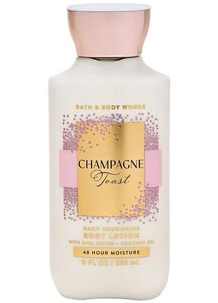 Увлажняющий лосьон для тела bath & body works champagne toast body lotion 236 мл