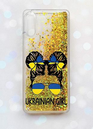 Чехол с плавающими блестками на samsung galaxy a02 / a022 (2021) золотой :: украинская девушка (принт 113)