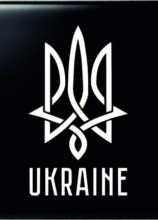 Наклейка тризуб ukraine 55х32см