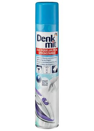 Спрей для глажки denkmit bügelhilfe & sprühstärke 2in1