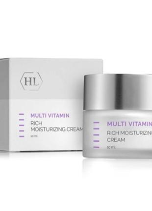 Зволожуючий крем із комплексом вітамінів holy land cosmetics multivitamin cream