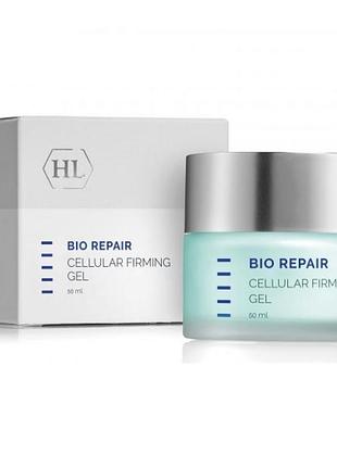 Укрепляющий гель holy land cosmetics bio repair cellular firming gel 50 мл