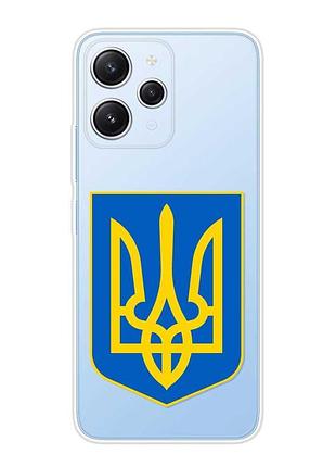 Прозорий чохол на xiaomi redmi 12 :: тризуб україна (принт 256)