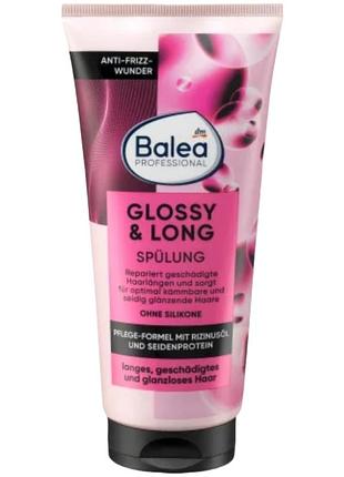 Кондиционер для длинных волос balea professional glossy & long conditioner 200 мл