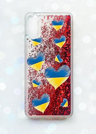 Чехол с плавающими блестками на samsung galaxy a02 / a022 (2021) красный :: сердечка. украина (принт 258)