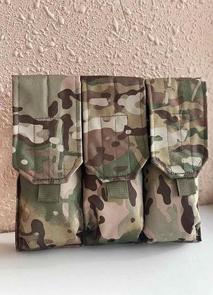 Подсумок тройной для магазинов ак закрыт с molle (мультикам)