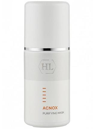 Маска сужающая поры holy land cosmetics acnox plus purifying mask 125 мл