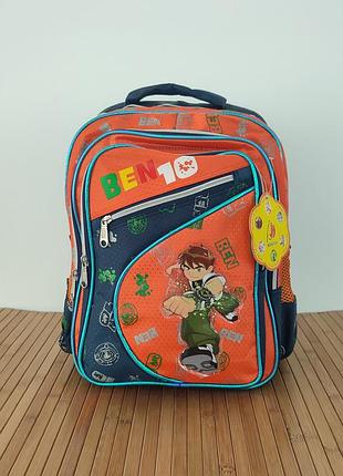 Дитячий рюкзак ben10 15 літрів колір жовтогарячий