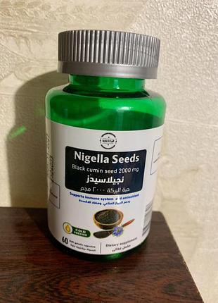 Олія чорного кмину преміумкласу black seed oil 2000mg 60 капсул