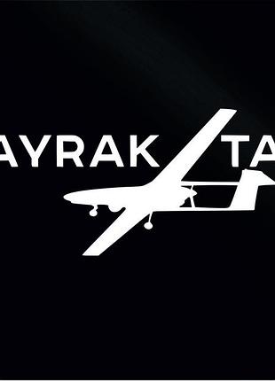 Наклейка на авто байрактар "2" 39х100см