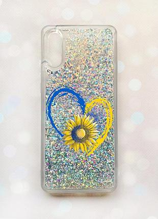 Чехол с плавающими блестками на samsung galaxy a02/a022 (2021) серебряный :: сердце с подсолнухом (принт 260)