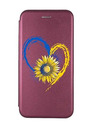Чехол-книжка с рисунком для samsung galaxy j5(2016) j510 бордовый :: сердце с подсолнухом. украина (принт 260)