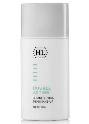 Подсушивающий лосьон с тоном holy land cosmetics double action drying lotion 30 мл