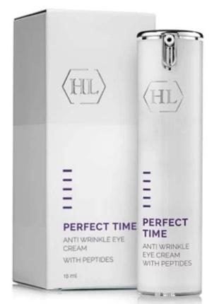 Крем для век holy land perfect time anti wrinkle eye cream 15 мл
