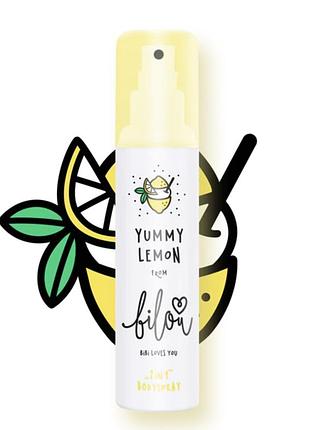 Парфумований спрей для тіла bilou yummy lemon 2 in 1 body spray