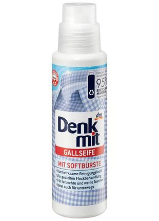 Желчное мыло с мягкой щеточкой denkmit gallseife mit softbürste