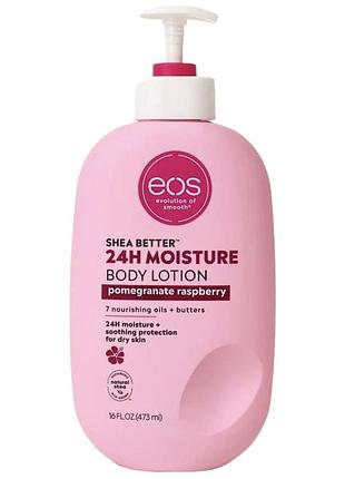 Увлажняющий лосьон для тела eos pomegranate raspberry 24h moisture body lotion 473 мл