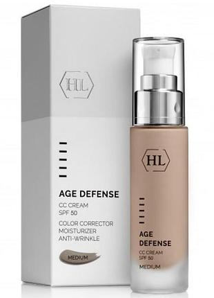 Корректирующий крем, натуральный оттенок holy land age defense cc cream medium spf 50 50 мл