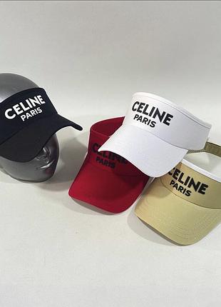 Козырек celine, летний козырек селин в расцветках, козырек от солнца
