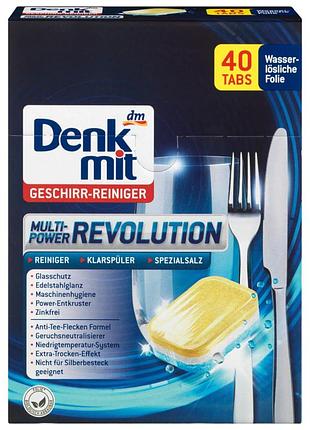 Таблетки для посудомоечных машин denkmit multi-power revolution