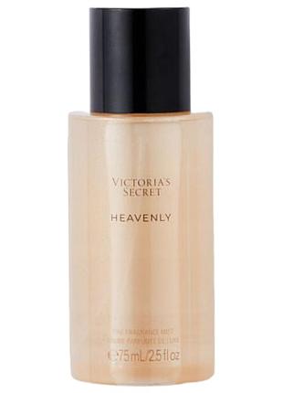 Парфюмированный спрей victoria's secret heavenly fragrance travel mist 75 мл