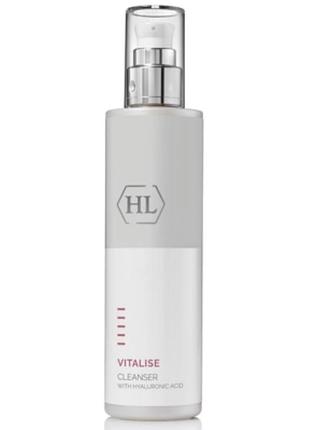 Очищающее средство с гиалуроновой кислотой holy land cosmetics vitalise cleanser 250 мл