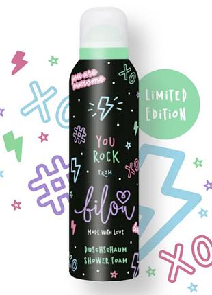 Пенка для душа bilou you rock shower foam 200 мл