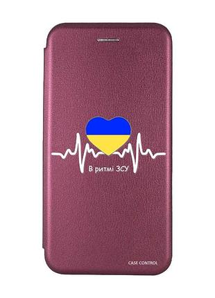 Чехол-книжка с рисунком для samsung galaxy j5(2016) j510 бордовый :: в ритме зсу (патриотический принт 71)