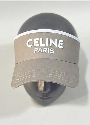 Козырек celine, летний козырек селин в расцветках, козырек от солнца серый