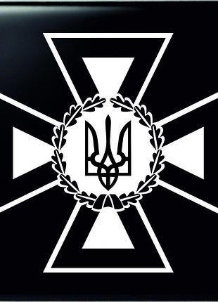 Наклейка на авто крест дснс 55х55см