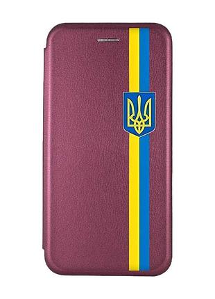 Чехол-книжка с рисунком для samsung galaxy j5(2016) j510 бордовый :: лента украина (патриотический принт 253)