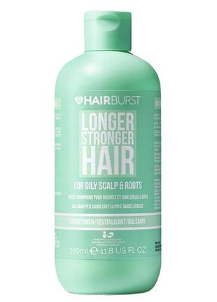 Кондиционер для жирной кожи головы и корней hairburst conditioner for oily scalp 350 мл