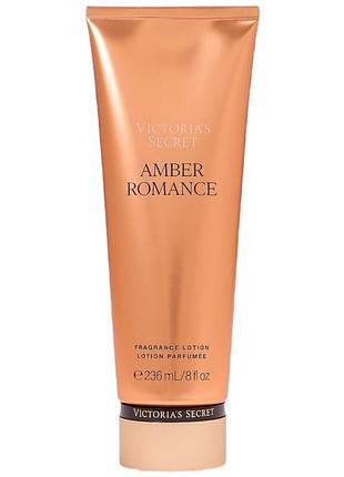 Парфумований лосьйон для тіла victoria's secret amber romance fragrance lotion