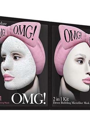 Двухкомпонентная маска для очищения лица double dare detox bubbling mask