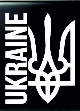 Наклейка на авто трезуб ukraine 30х23см