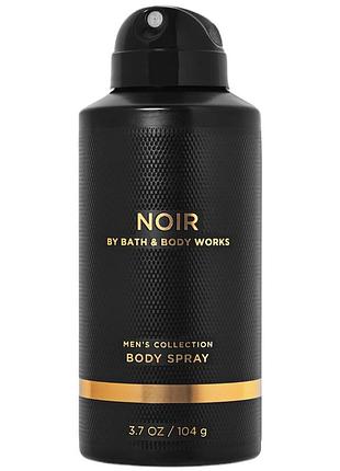 Парфюмированный спрей для тела для мужчин bath & body works noir body spray 104 г