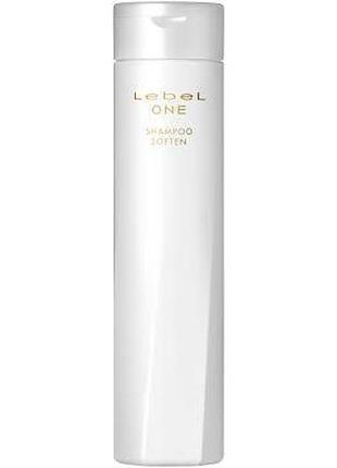 Відновлювальний шампунь lebel one shampoo soften